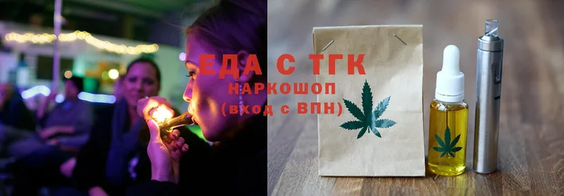 Cannafood конопля  где найти наркотики  Верхний Уфалей 